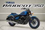 Yamaha Rajdoot 350 2026: Motor 350cc, Estilo Premium y Conducción Suave